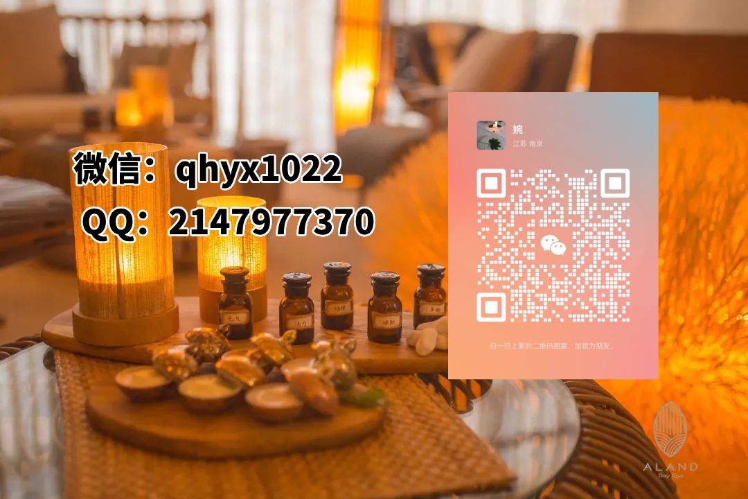 南京正宗抓龙筋-南京泰式抓龙筋SPA-南京婉姐专业抓龙筋工作室